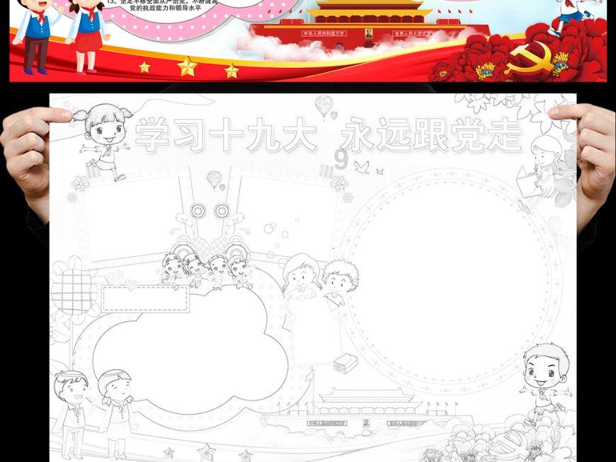 蟹爪兰嫁接需要什么花